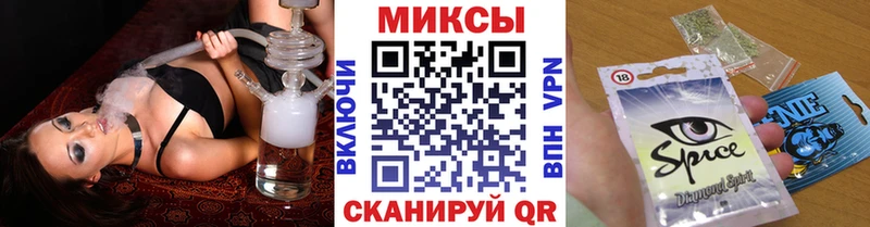 Бутират GHB  Купить  Нахабино 