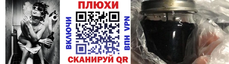 Гашиш индика сатива  Купить  Нахабино 