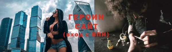 ешки Сосновка