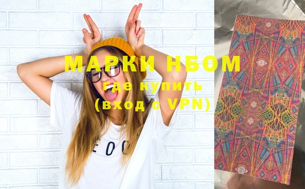 ешки Сосновка