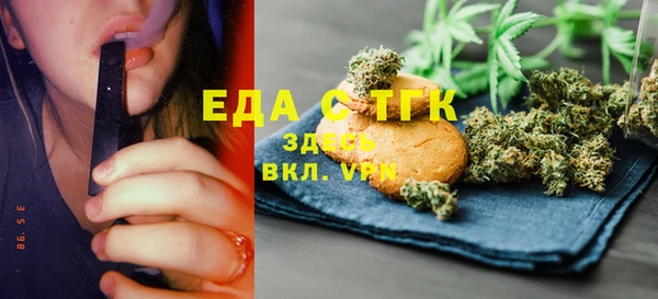 ешки Сосновка