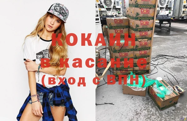 ешки Сосновка