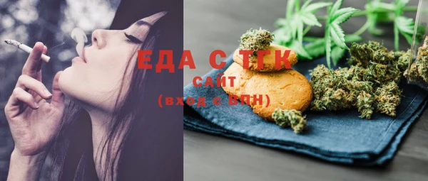 ешки Сосновка