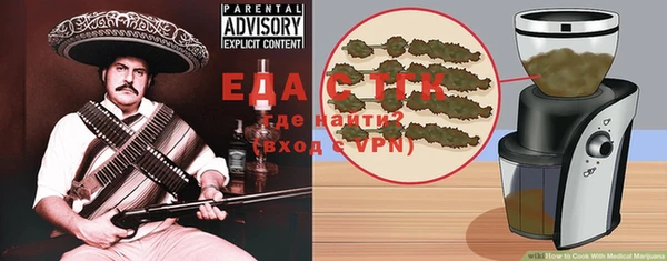 ешки Сосновка